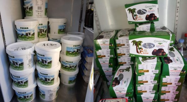 Halal Butchery Geelong