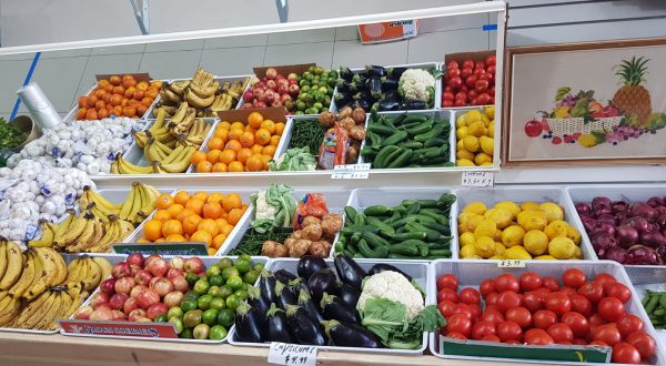 Fresh Fruits & Vegetables